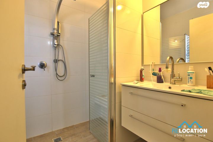 דירה, בית וגן, קרית אתא