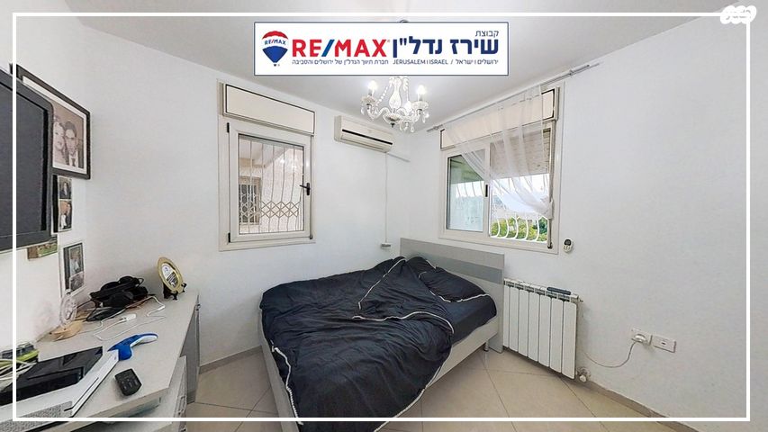 דירת גן, הרב אריה בינה 7, חומת שמואל, הר חומה, ירושלים