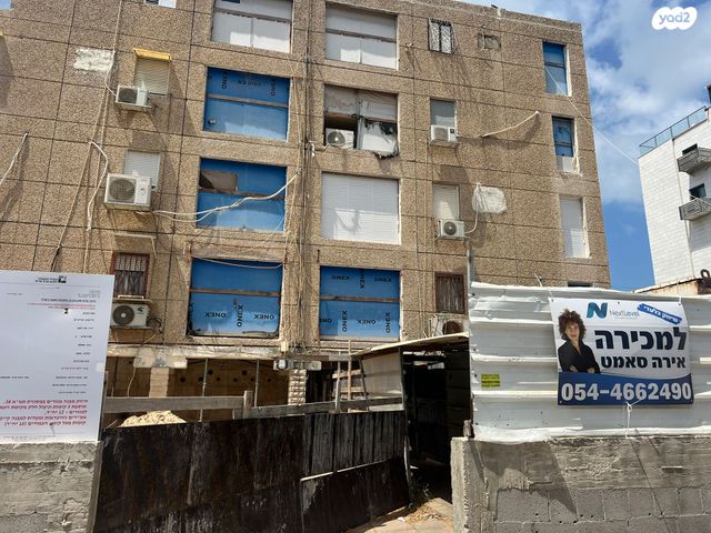 דירה, זלמן ארן, קרית ים ב', קרית ים