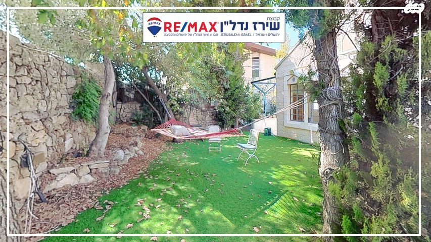 בית פרטי/ קוטג', הדרור 53, שכונה ד', מבשרת ציון