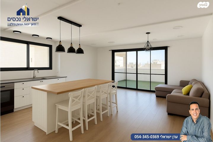 גג/ פנטהאוז, מגדיאל, הוד השרון