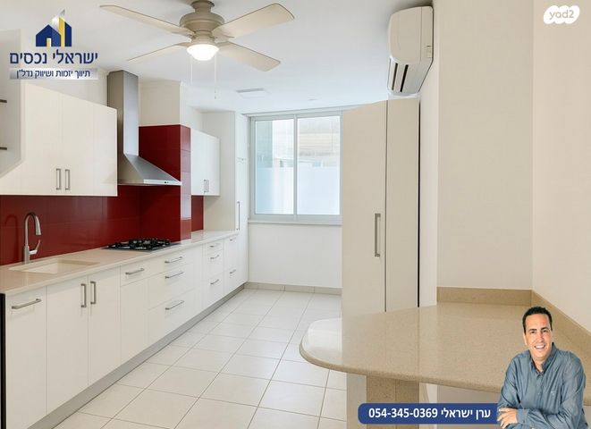 גג/ פנטהאוז, מגדיאל, הוד השרון