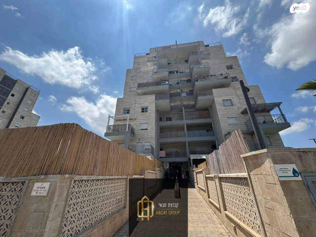 דירה, משה רבנו 7, אחיסמך, לוד