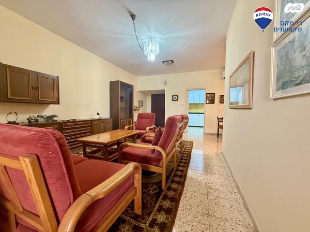 דירה, מלחמת ששת הימים, מרכז העיר, חדרה