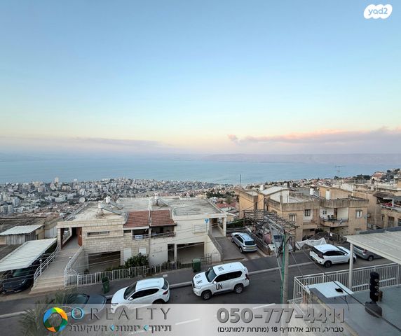 בית פרטי/ קוטג'