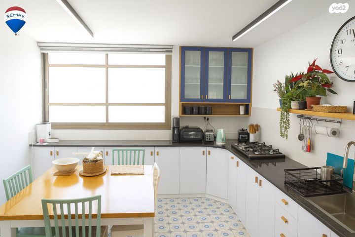 גג/ פנטהאוז, מלחמת ששת הימים, מרכז העיר, חדרה