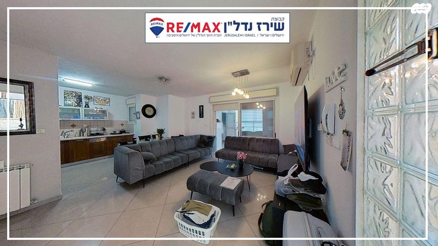 דירת גן, הרב אריה בינה 7, חומת שמואל, הר חומה, ירושלים