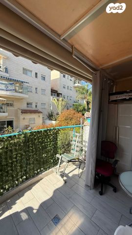 דירה, אור יהודה