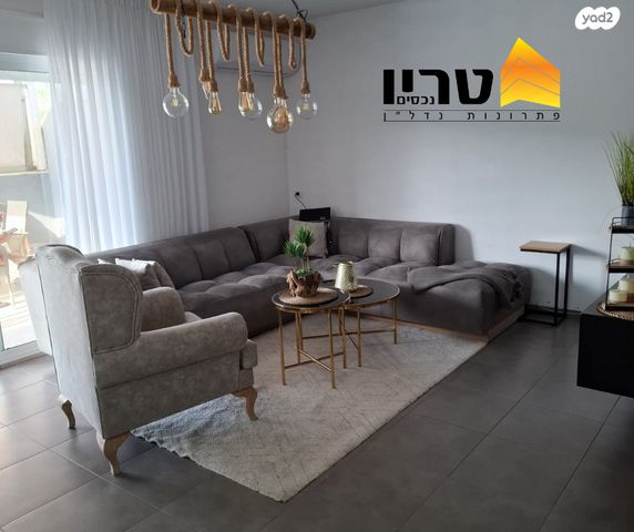 גג/ פנטהאוז