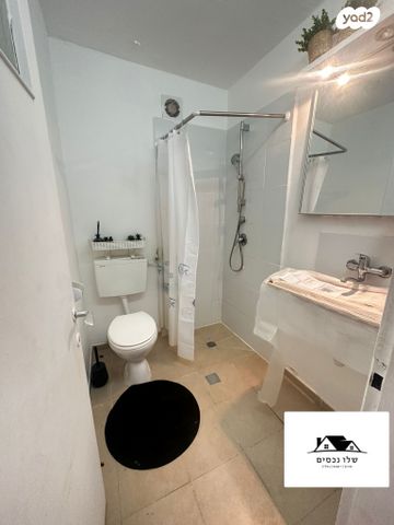 דירה, שדה בוקר, קרית אתא