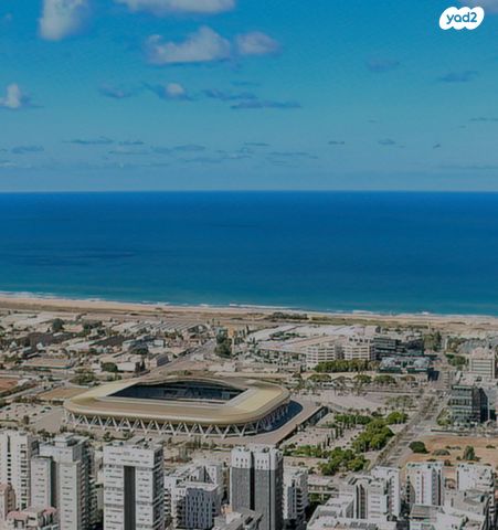 דירת גן, חיפה