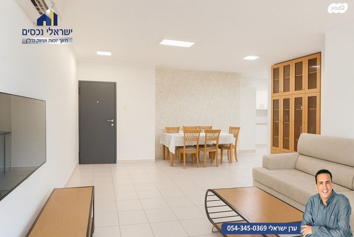 גג/ פנטהאוז, מגדיאל, הוד השרון