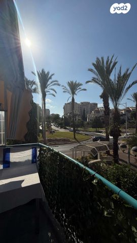 דירה, אור יהודה