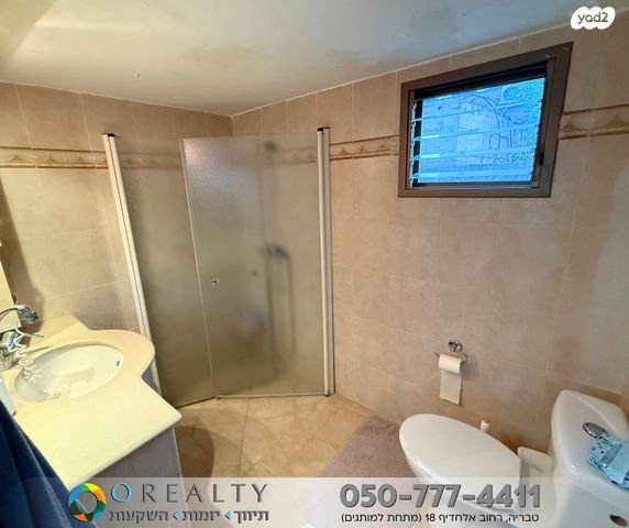 בית פרטי/ קוטג', טבריה