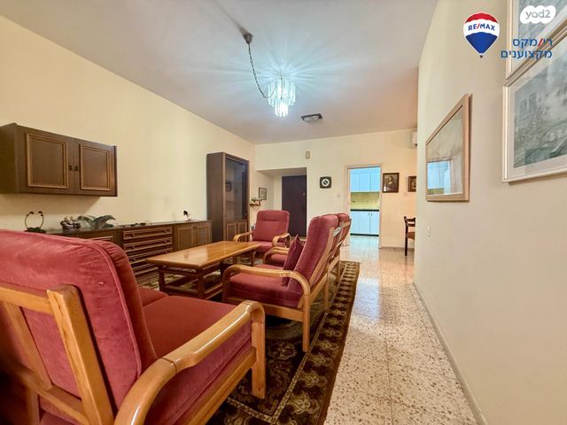 דירה, מלחמת ששת הימים, מרכז העיר, חדרה