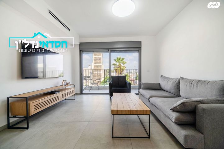 אריה בן אליעזר 