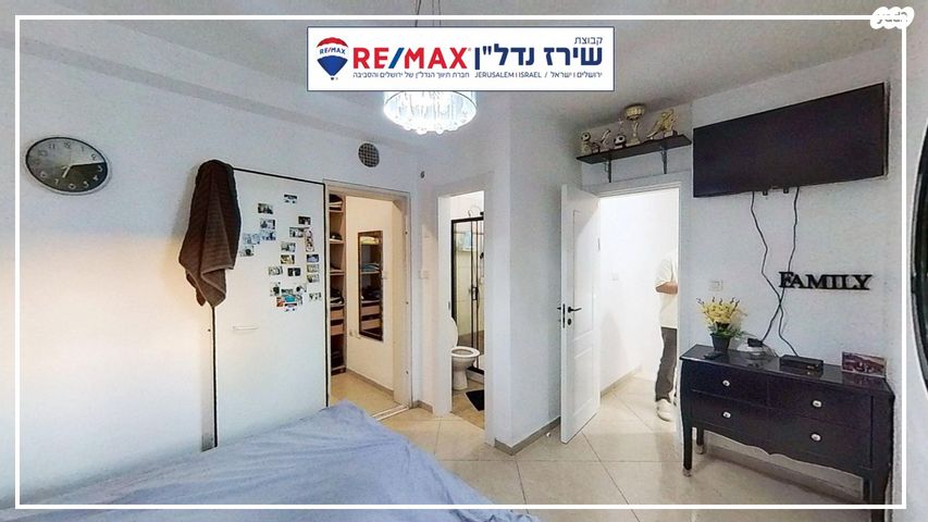 דירת גן, הרב אריה בינה 7, חומת שמואל, הר חומה, ירושלים