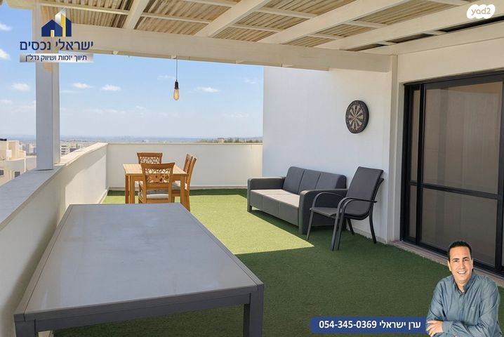 גג/ פנטהאוז, מגדיאל, הוד השרון