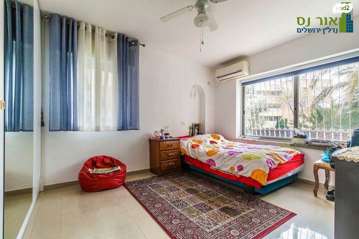 דירת גן, אליהו בית צורי, ארמון הנציב, תלפיות מזרח, ירושלים