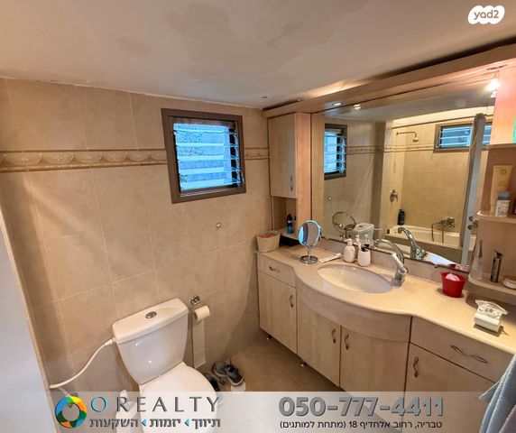 בית פרטי/ קוטג', טבריה