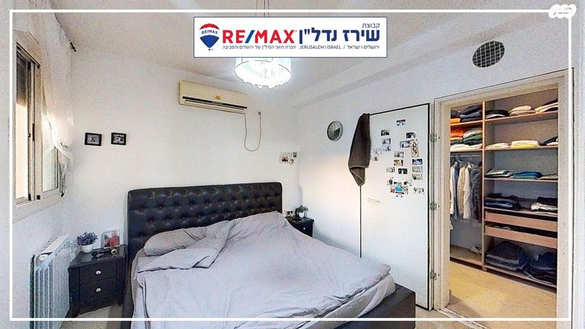 דירת גן, הרב אריה בינה 7, חומת שמואל, הר חומה, ירושלים