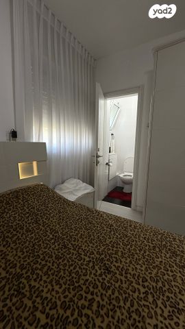 דירה, אור יהודה