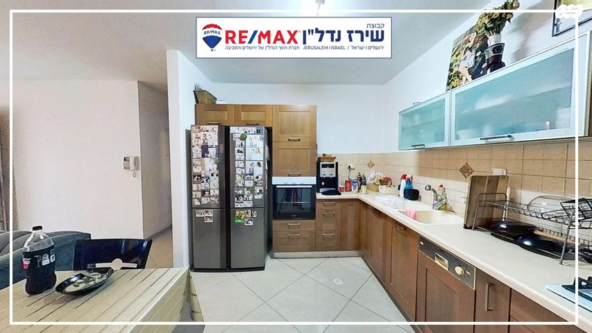 דירת גן, הרב אריה בינה 7, חומת שמואל, הר חומה, ירושלים