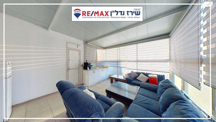 דירת גן, הרב אריה בינה 7, חומת שמואל, הר חומה, ירושלים