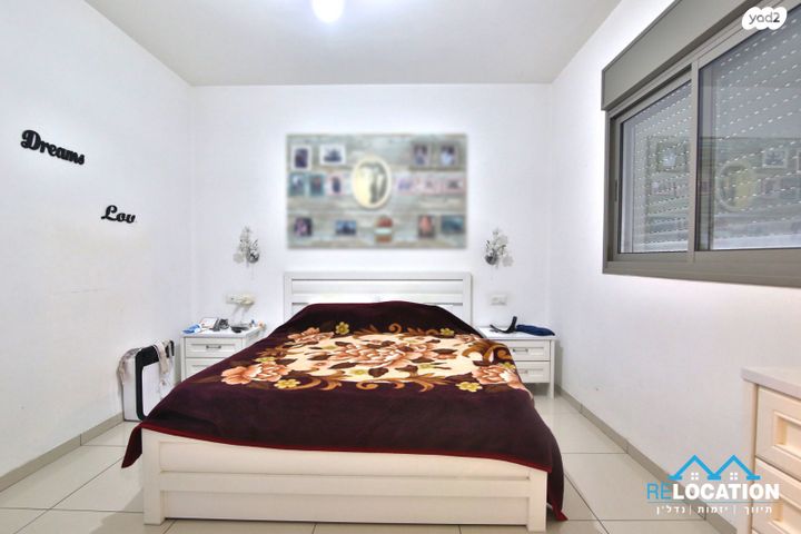 דירה, בית וגן, קרית אתא