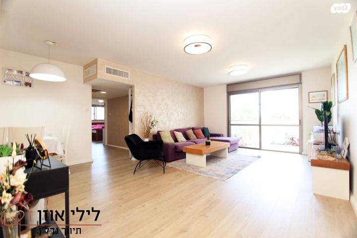 דירה, הרב שלום איפרגן, נתניה