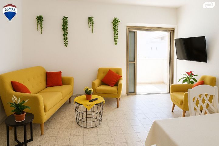 גג/ פנטהאוז, מלחמת ששת הימים, מרכז העיר, חדרה