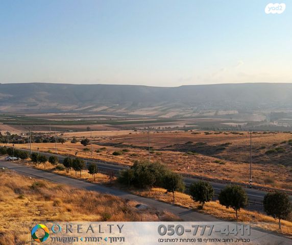 פוריה עילית