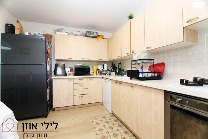 דירה, הרב שלום איפרגן, נתניה