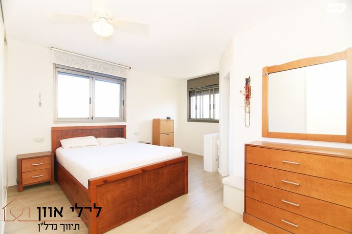 דירה, הרב שלום איפרגן, נתניה