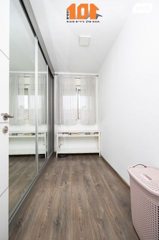 דירה, יצחק רפאל, ירושלים