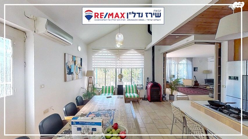 בית פרטי/ קוטג', הדרור 53, שכונה ד', מבשרת ציון