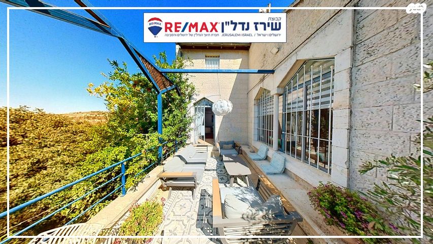 בית פרטי/ קוטג', הדרור 53, שכונה ד', מבשרת ציון