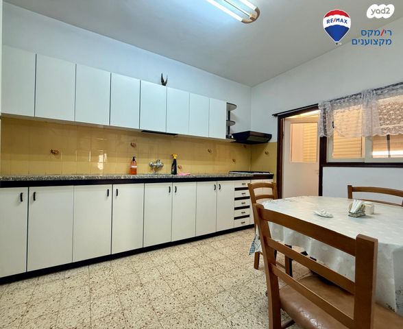 דירה, מלחמת ששת הימים, מרכז העיר, חדרה