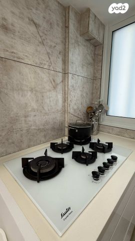 דירה, אור יהודה