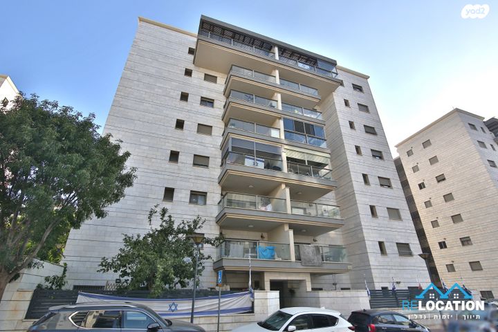 דירה, בית וגן, קרית אתא