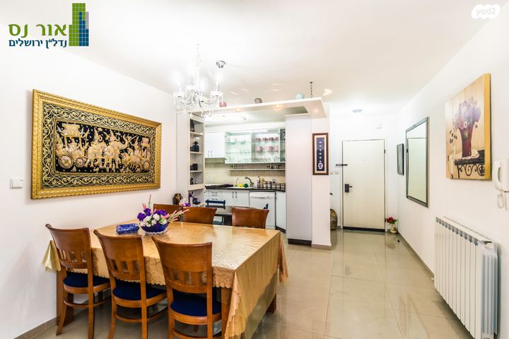 דירת גן, אליהו בית צורי, ארמון הנציב, תלפיות מזרח, ירושלים