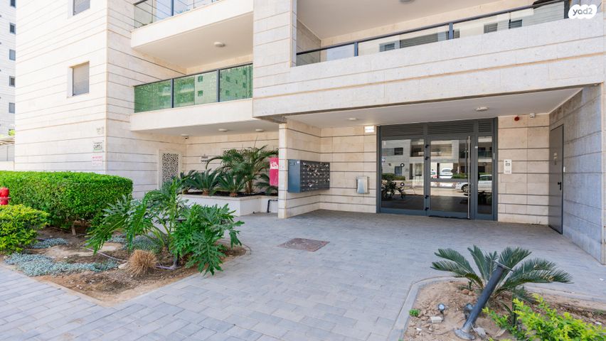 דירת גן, נחל קדרון, פארק הנחל, באר שבע