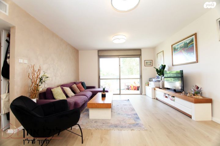 דירה, הרב שלום איפרגן, נתניה