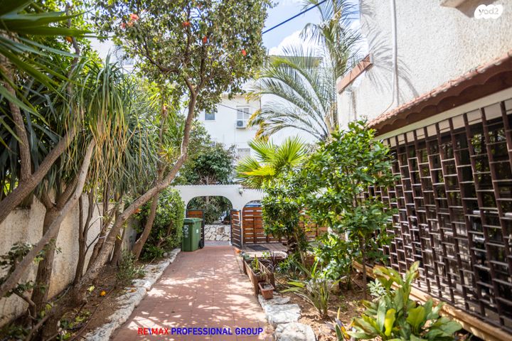 נאות אפקה ב'