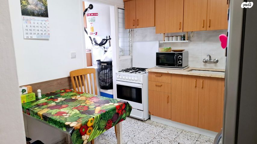 דירה, הרברט סמואל 100, מרכז העיר, חדרה