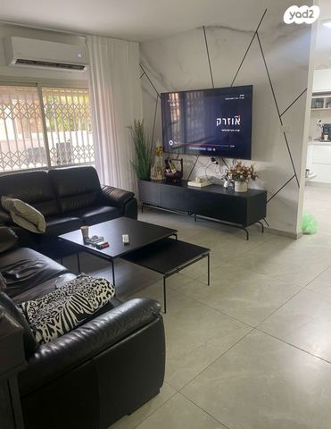 דירת גן, עוזי נרקיס, רמות הרכס, באר שבע