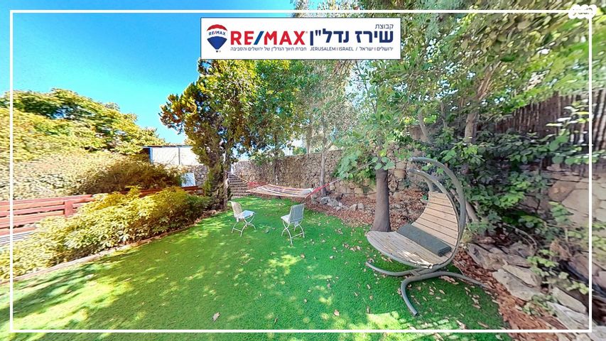 בית פרטי/ קוטג', הדרור 53, שכונה ד', מבשרת ציון