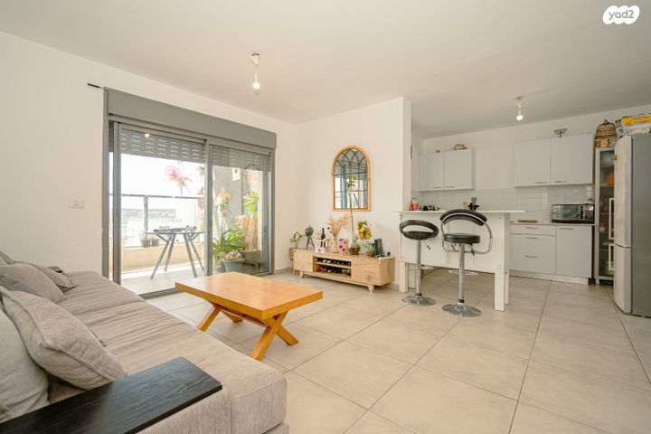 דירה, אחדות, בצוותא, חריש