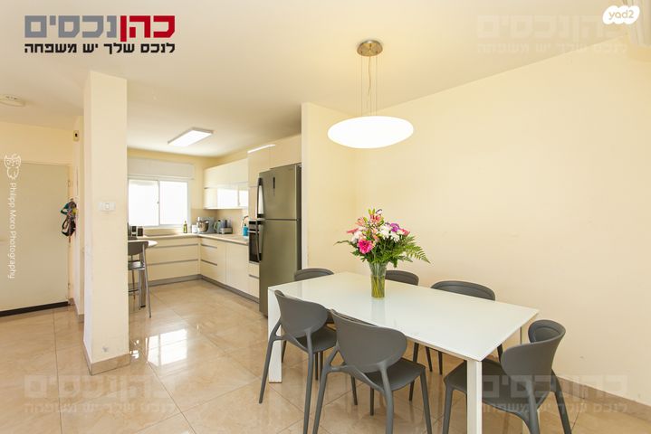 דירה, רמת אלון, חיפה