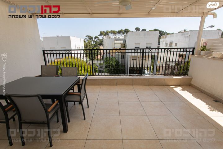 דירה, רמת אלון, חיפה